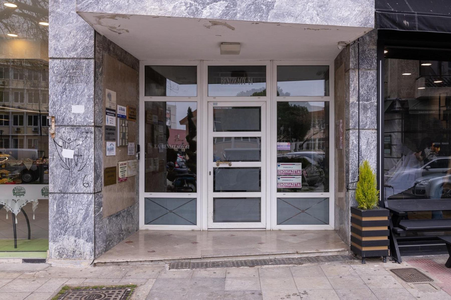 Micro Studio 84 Ξάνθη Εξωτερικό φωτογραφία